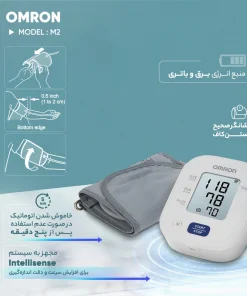 فشارسنج omron m2 -5