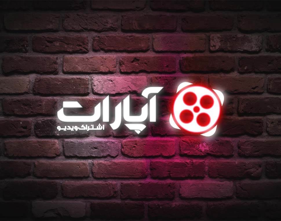 ما را در آپارات دنبال کنید کوشامهرطب