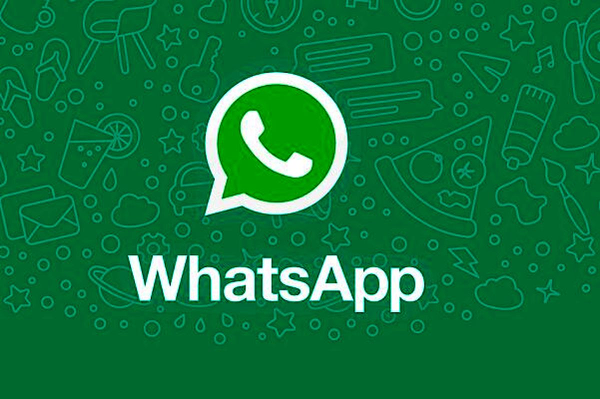 تصویر واتساپ تماس با ما کوشامهرطب